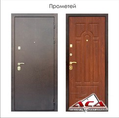 Фото Ателье Стальных Дверей