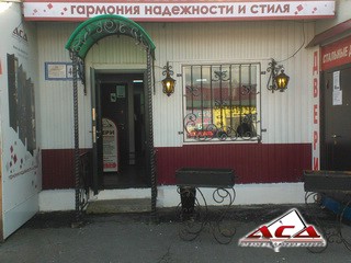 Металлическая дверь