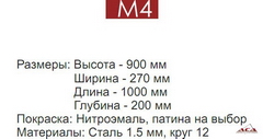 Металлические двери АСД