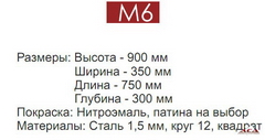 Металлические двери АСД