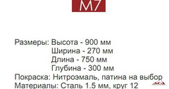 Металлические двери АСД