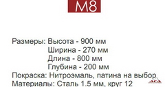Металлические двери АСД