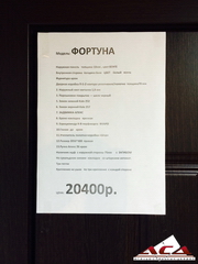 Металлические двери АСД